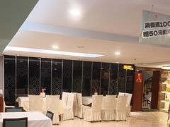 -清真马祥兴菜馆(云南北路店)