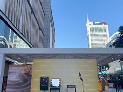 -茂业天地(华强北店)