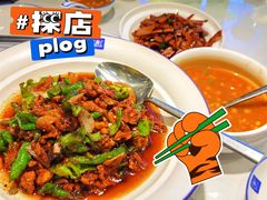 -兰湘子·湘菜小炒(崂山丽达店)