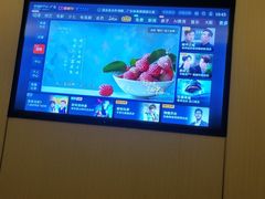 -汤臣健康生活·影院足道·SPA(东区店)