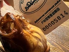 -卢布里西餐厅(总店)