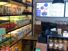 -霁月台现烤猪肉脯(万达茂店)