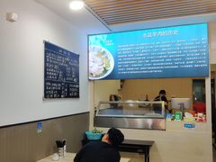 -丰登陕西水盆牛羊肉·泡馍