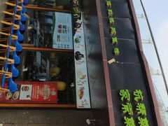 -杭百味·大众精选杭帮菜(西湖音乐喷泉店)