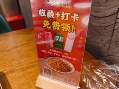 -鱼头泡饭·湖北菜·非物质文化遗产(岳家嘴总店)