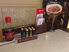 -潞州宴·长治人的会客厅(长兴北路店)
