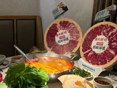 -左庭右院鲜牛肉火锅(浦江欢乐颂店)