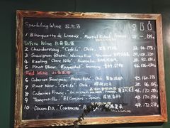 -羽深肉铺 Steak & Wine