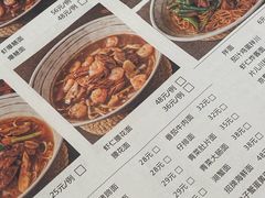 -慧娟面馆·餐厅(望江路店)