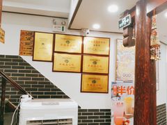 -桥香园过桥米线(古城北门店)