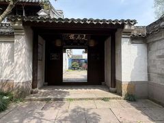 -走马楼饭庄(慈城古县城店)