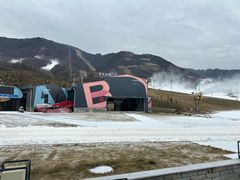 -鳌山滑雪度假区