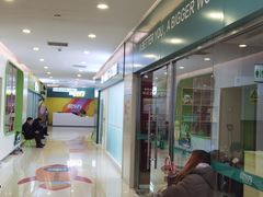 -新东方素质(金源校区)