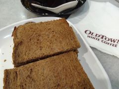 -Old Town White Coffee(gateway@klia2)