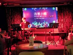 -酒肆浅葱•烧烤•龙虾•排档(卓悦intown店)