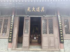 -万寿八仙宫