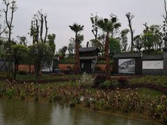 -枫香湖儿童公园