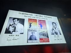 -中安之家北京中安宾馆(北京站同仁医院店)