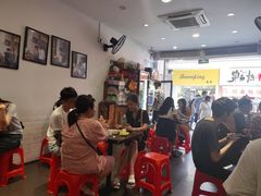 大堂-细妹五香牛杂(步行街店)