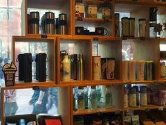 -星巴克(北京三里屯SOHO一店)
