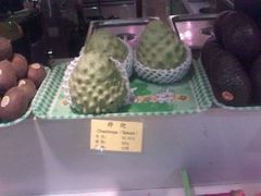 -每日新鲜水果吧(南京东路店)