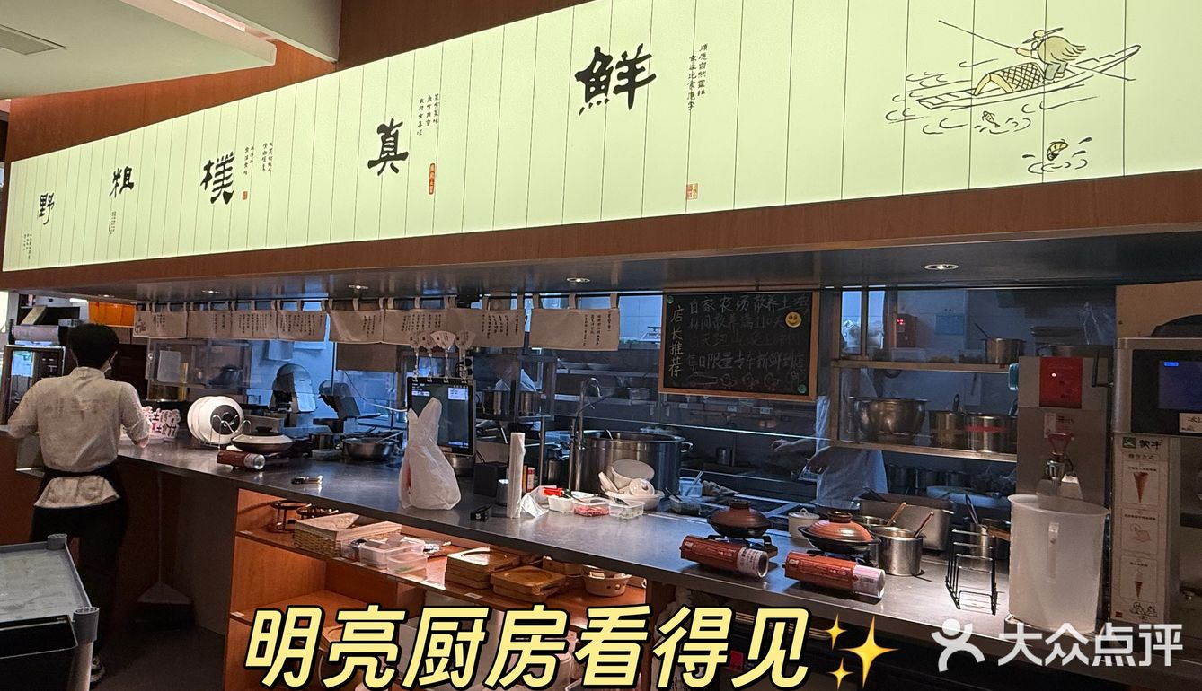 为了这一口我还愿意来福建100次….🤤