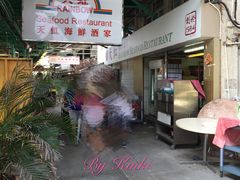 -南丫岛
