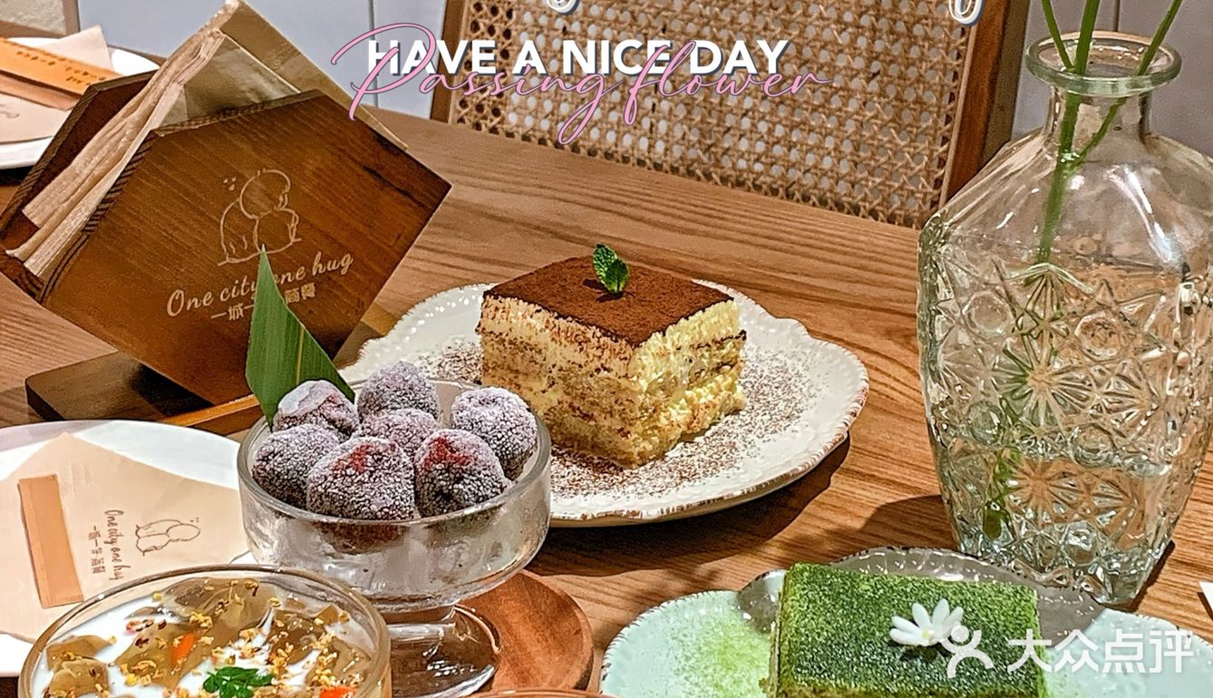 佛山新店｜社区楼下的三餐四季