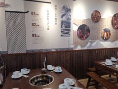 -岳记兴隆·青城腊排铜火锅(融创店)