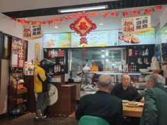 -老绥元烧麦·家常菜(桥华店)