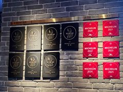 -晟永興(三里屯店)