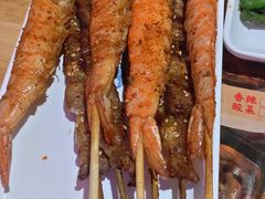 -八条友鲜货烧烤·脆皮烤鱼(石岩旗舰店)