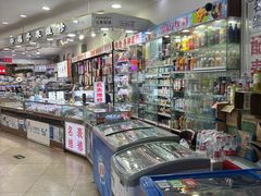 -中福百货(望京店)