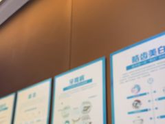 -圣呗口腔·舒适化种植牙·矫正中心(广州总院)