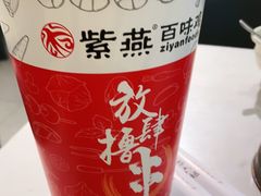 -紫燕百味鸡(仲盛店)