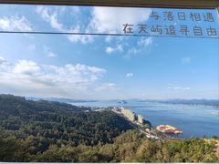 -千岛湖天屿景区