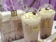 -奈雪的茶(天河城店)