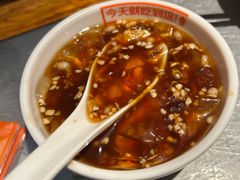 -探鱼·鲜青椒爽麻烤鱼(苏宁广场店)