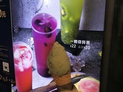 -野人先生现做冰淇淋(北京顺义祥云小镇店)
