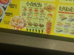 -N多寿司(交大店)