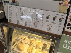 -北芒BEIMO COFFEE(五台山店)