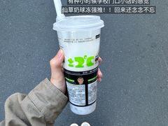 -稻香海鲜饭店(第一国际店)