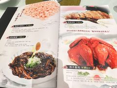 -得月楼·省级非遗·传统苏帮菜(观前店)