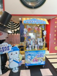 点击看大图 -meland club亲子乐园(北京芳圆里ID MALL店)