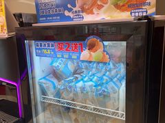 -味多美蛋糕(双安店)