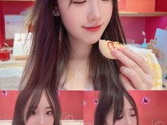-阮大兴糕团(日月光中心店)