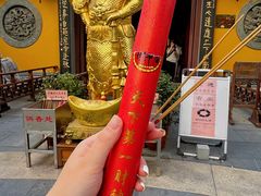 -灵顺寺