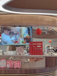 点击看大图 -奈尔宝·国风主题儿童乐园·亲子餐厅(豫园商城店)