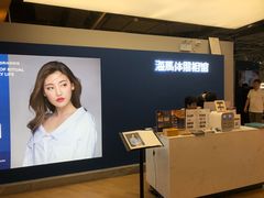 -海马体照相馆(深圳万象天地店)