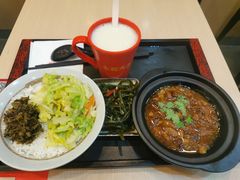 -永和大王(中关二店)